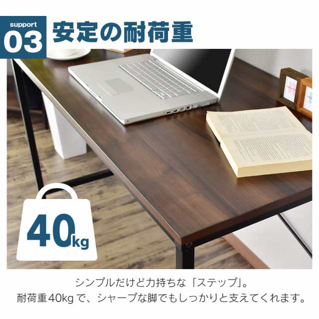 デスク パソコンデスク 机 オフィスデスク PCデスク 勉強机 幅 デスク パソコンデスク 机 オフィスデスク PCデスク 勉強机 幅