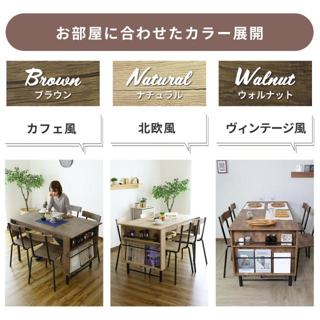 ダイニングセット 5点 テーブル チェア ダイニングチェア ダイニングセット 5点 テーブル チェア ダイニングチェア