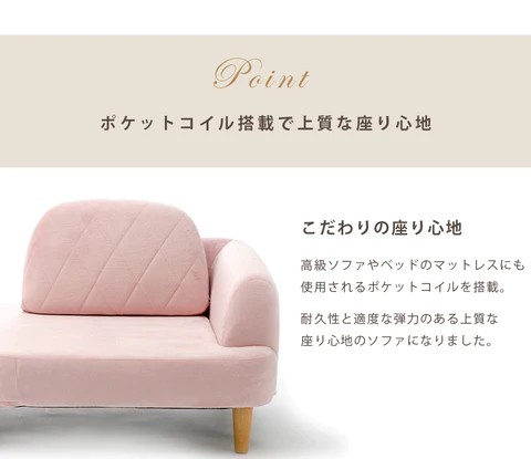 ソファ ソファー カウチソファ オットマン セット コンパクト ソファ ソファー カウチソファ オットマン セット コンパクト