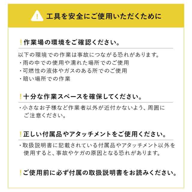 充電ドリルドライバー ドライバー ドリル 充電 充電式 小型 軽量 17段