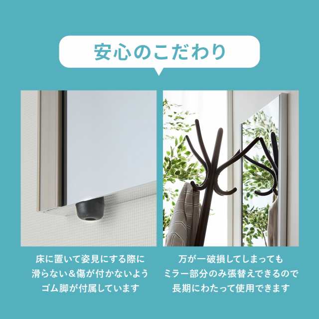 割れない鏡 リフェクスミラー 鏡 壁掛けフィルムミラー 軽量 割れない鏡 リフェクスミラー 鏡 壁掛けフィルムミラー 軽量