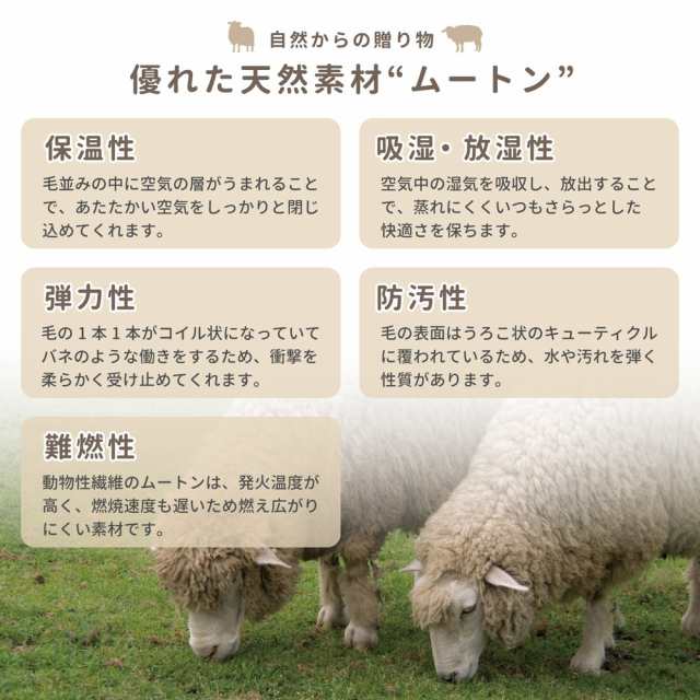 ムートンラグ ピースラグ 天然ムートン 高級感があり可愛い 羊毛 ムートンラグ ピースラグ 天然ムートン 高級感があり可愛い 羊毛