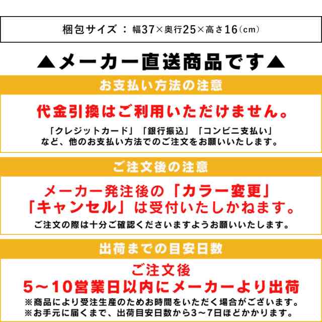 非常食 29食 Aセット 調理不要 おかず ロングライフフーズ big_ki