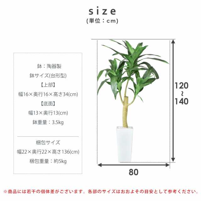 観葉植物 光触媒 フェイクグリーン 造花 人工観葉植物 陶器鉢