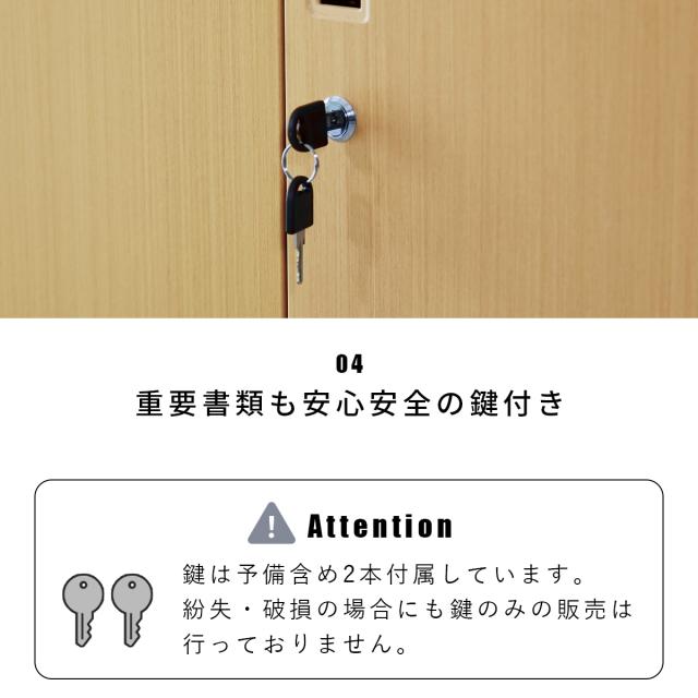 スチールラック棚 スチールラック 幅90 オフィス収納 書庫