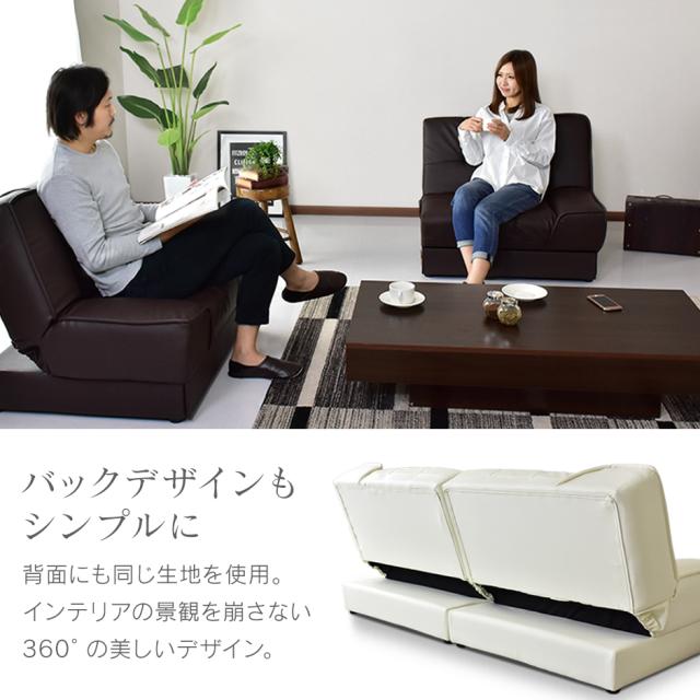 収納付きストライプデザイン2人掛けソファ ソファ 2人掛け 収納付き STSB-2110 ブラウン 【プラザセレクト