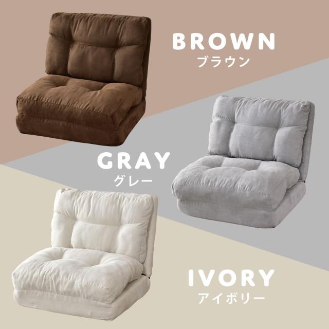 3WAY ソファベッド 2人掛け アイボリー ダイヤキルト 肘付き 高反発