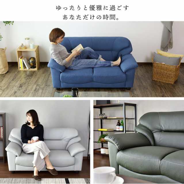 ソファー 2人掛け レザー調 肘掛け フロアソファ ローソファー ソファー 2人掛け レザー調 肘掛け フロアソファ ローソファー