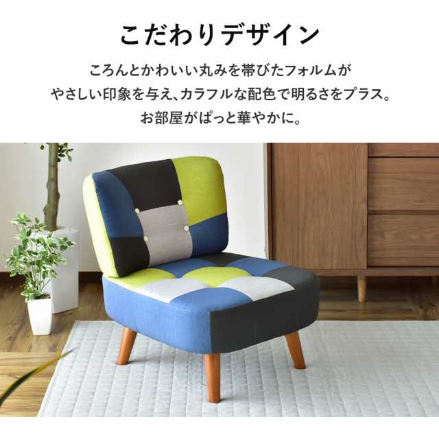 楽天市場】クッションソファ コーナータイプ ローソファ フロア