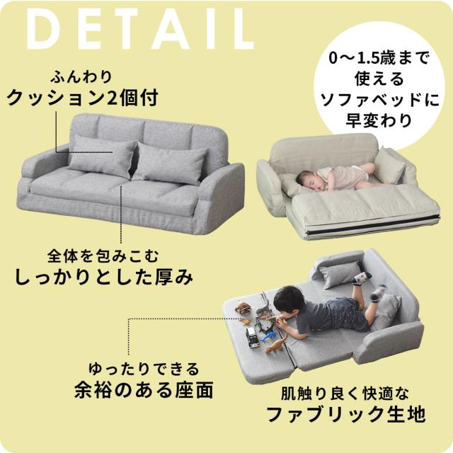 ソファベッド ソファーベッド 幅約100cm レッド 折りたたみ