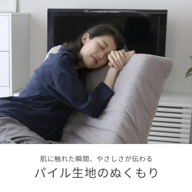 ソファー 1人掛け ソファ 背もたれ ふかふか ローソファー ラーヴァ1P インテリア家具 おすすめ おしゃれ 北欧 big_ki プレゼント tm