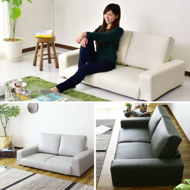 ローソファー 2人掛け ソファ ソファー レザー調 こたつ 背もたれ フロアソファ 一人暮らし sofa レクシー2P PVC インテリア家具 2P  おす