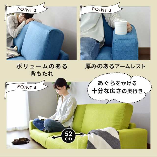 ローソファー 3人掛け ソファ ソファー ファブリック こたつ ローソファー 3人掛け ソファ ソファー ファブリック こたつ