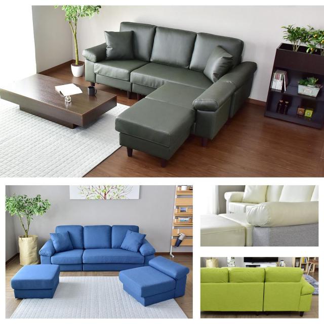 新品】【3点セット】2人掛けカウチソファ コーナー ベロア 天然木