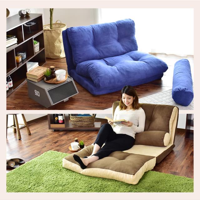 2人掛けソファー　レザー　ローソファー　折りたたみ　リクライニング Amazon｜Cacoltr 座椅子 二人掛け 4WAY 連動肘つき