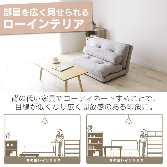 ソファー 2人掛け ソファーベッド ソファベッド 折りたたみ