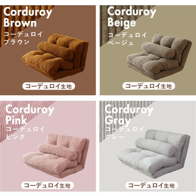 折りたたみ式リクライニングソファベッド 雪ニール生地 折りたたみ式リクライニングソファベッド 雪ニール生地 3人掛け]ソファ