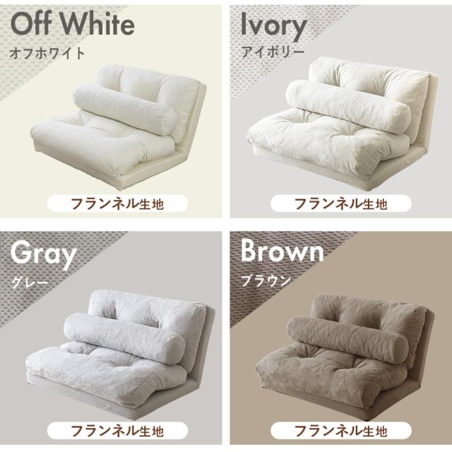折りたたみ式リクライニングソファベッド 雪ニール生地 折りたたみ式リクライニングソファベッド 雪ニール生地