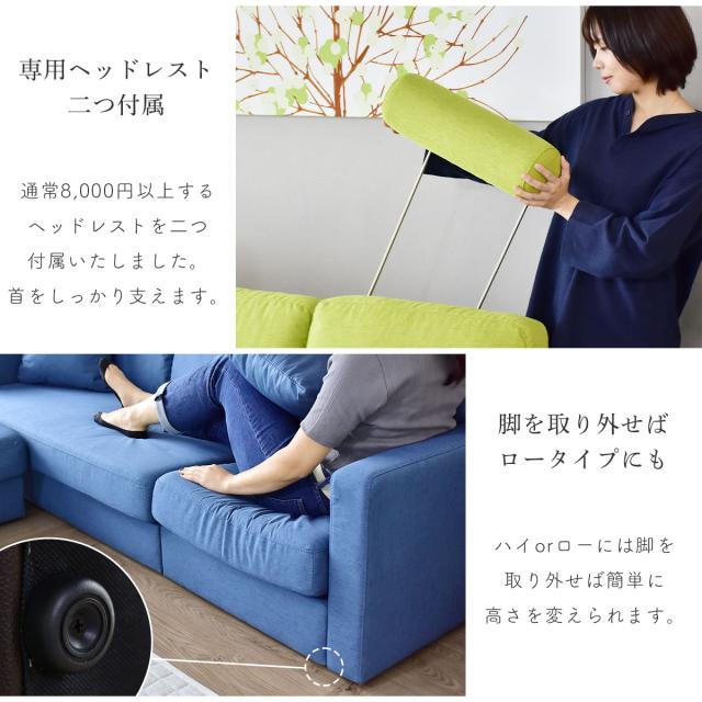 2人掛けソファ　ローソファ　3人掛け　ソファベッド 楽天市場】ソファーベッド 3人掛け ソファベッド シングル 2人