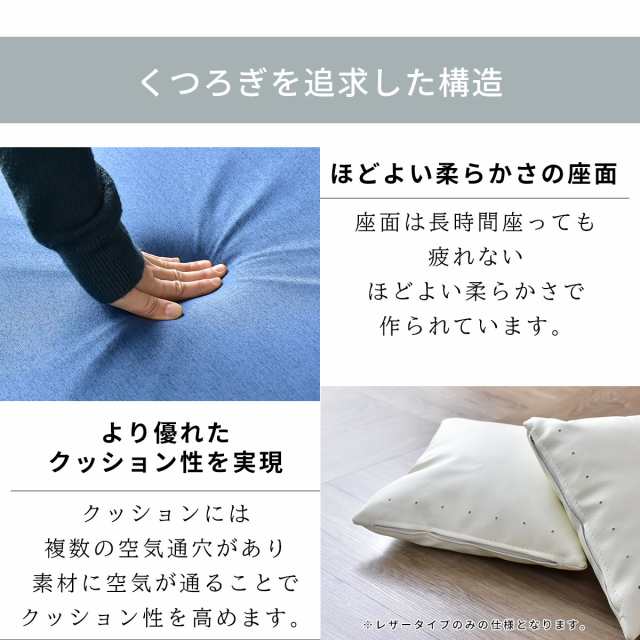 ソファ 3人掛け 2人掛け ソファーベッド カウチ ローソファー コーナー