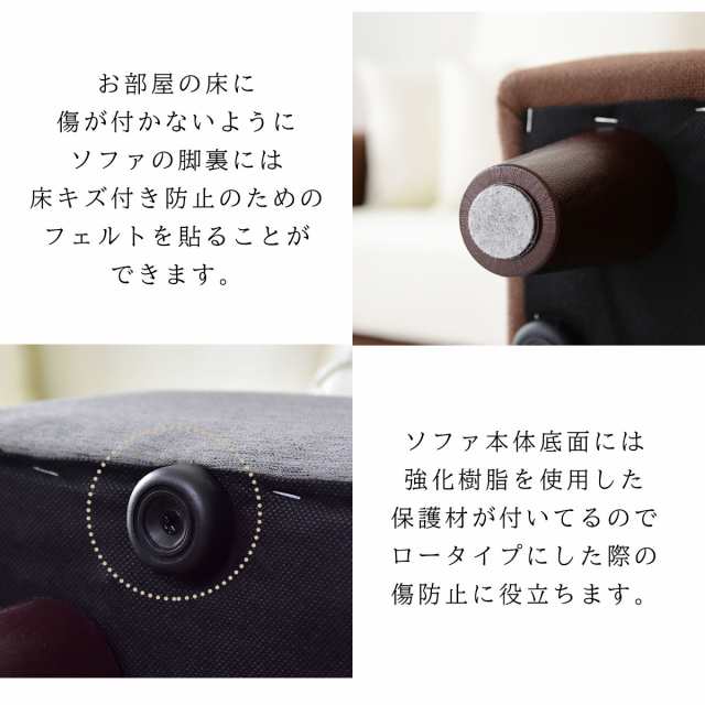 ソファ 3人掛け 2人掛け ソファーベッド カウチ ローソファー コーナー