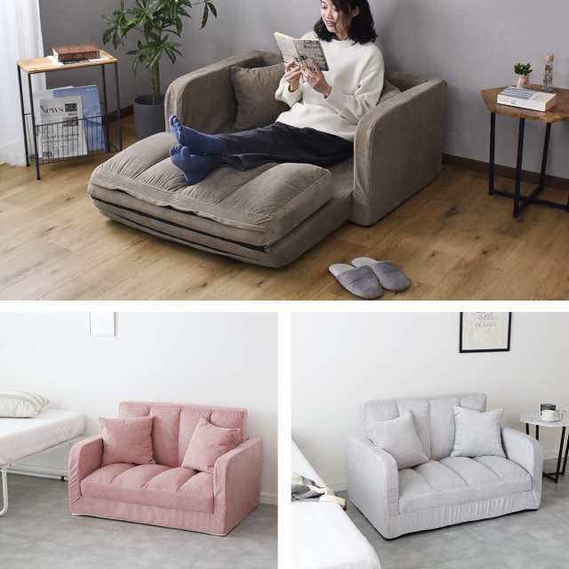 セール(SALE)開催中！ファッション通販 送料込【定価67,000円】デザイナーズ家具 お洒落ソファーミドル 3人掛けソファ
