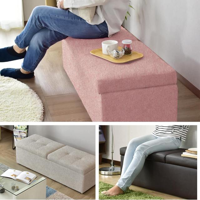 ソファー 収納 スツール 2人掛け 座椅子 ボックス ベンチ ソファ