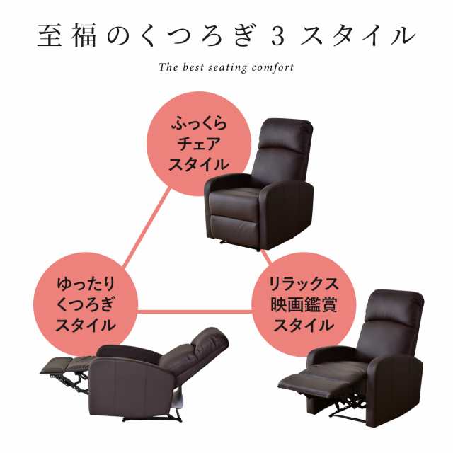 ネイル、フットケア、ベッドスパなど高級エステ用に☆ソファ 