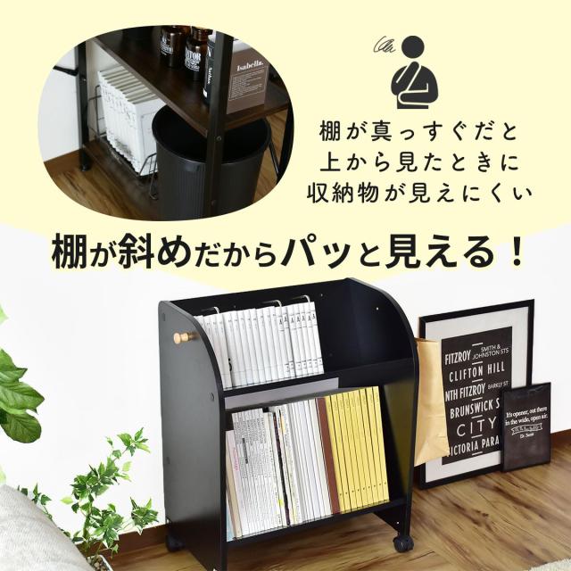 本棚 収納 ランドセルラック 教科書 子供部屋 ブックスタンド オープン