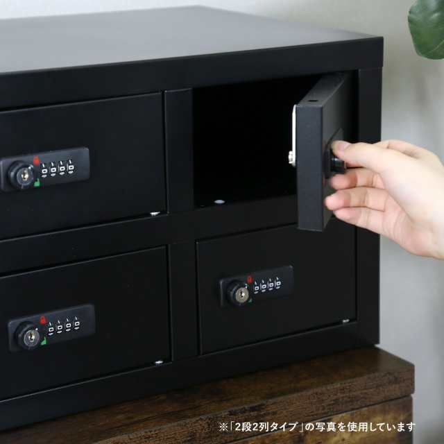 貴重品ロッカー ロッカー 8人用 ダイヤル錠 従業員ロッカー 2列4 貴重品ロッカー ロッカー 8人用 ダイヤル錠 従業員ロッカー 2列4