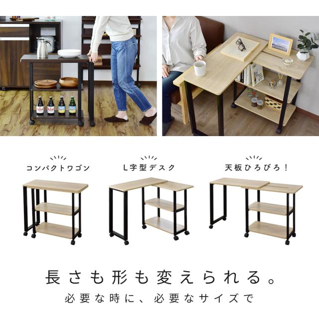 ドイツ ヴィンテージ キッチンワゴン 収納付き サイドテーブル バイ