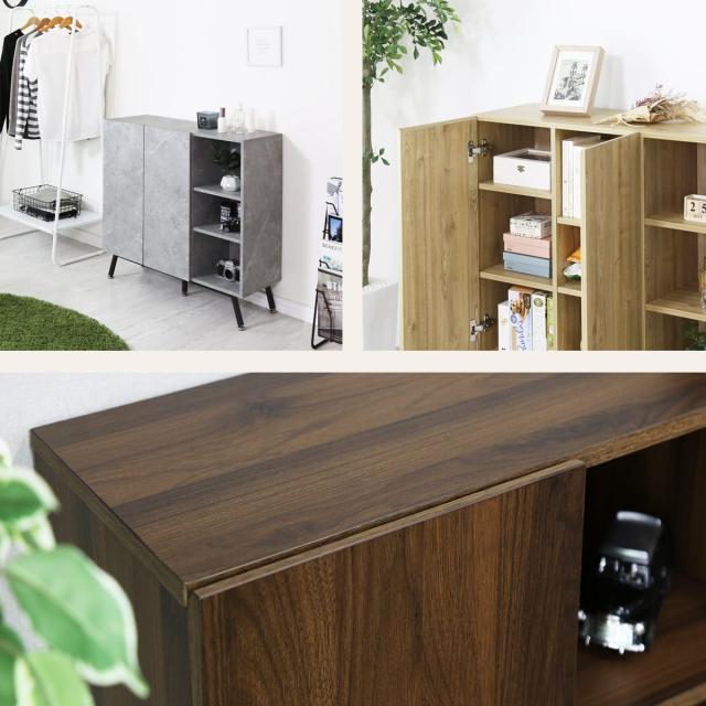 キャビネット サイドボード リビングボード 収納家具 カウンター