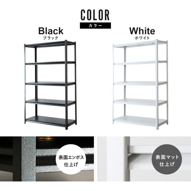 中量棚BW型アイボリー BW-9754R 個人宅配送不可中量棚ＢＷ型アイボリー BW-9754R代引き不可