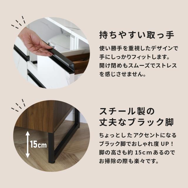 高橋木工 食器棚 チェルシー140 シンプル おしゃれ 格安 家具 d3726 レンジ台 食器棚 キッチン収納 キッチンカウンター 幅90cm