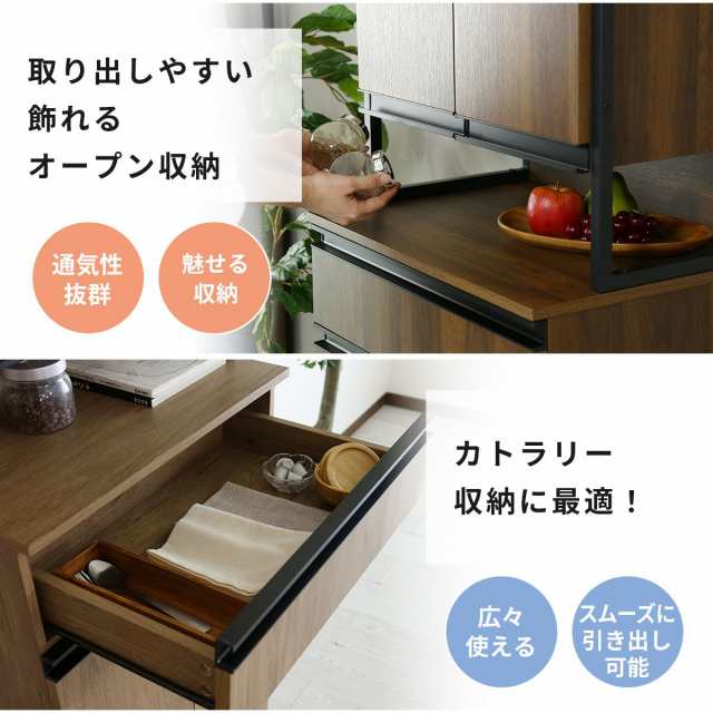 レンジ台 食器棚 キッチン収納 キッチンカウンター 幅60cm レンジ台 食器棚 キッチン収納 キッチンカウンター 幅60cm