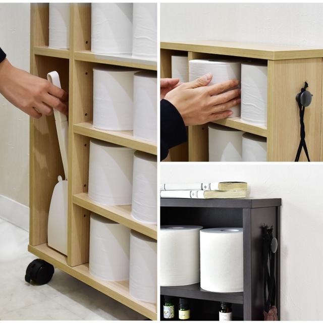 トイレ収納 スリム ラック おしゃれ トイレ収納棚 キャスター付き