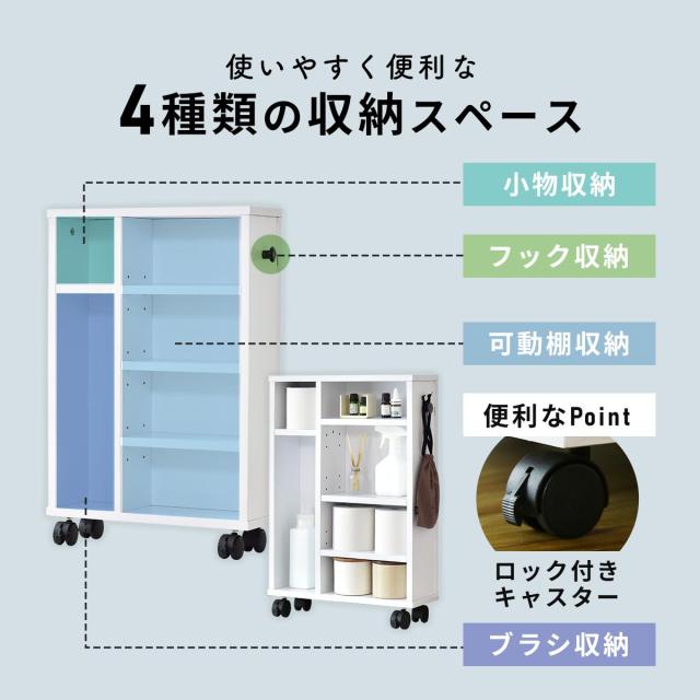お買い得！ブックシェルフ 北欧風 本棚 スリム キャスター付き 水色 楽天市場】マガジンラック 北欧風 ブックシェルフ 本棚 スリム