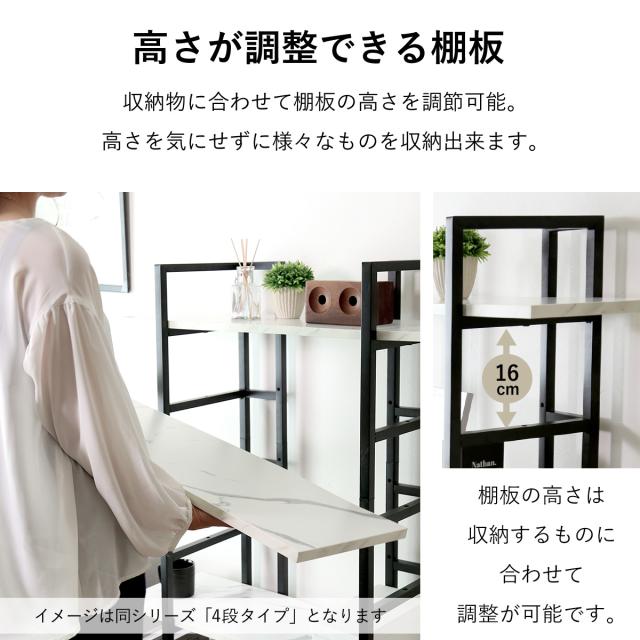 【ポイント10倍】 ラック 幅45cm 棚 リビング キッチン キッチンラック 木製 木目 木 天然木 書棚 棚板 オープンラック オープン棚 収納 ディスプレイラック 飾り棚 シャービックおしゃれ 収納棚 ブラウン ナチュラル ホワイト hg2-mcc-6140
