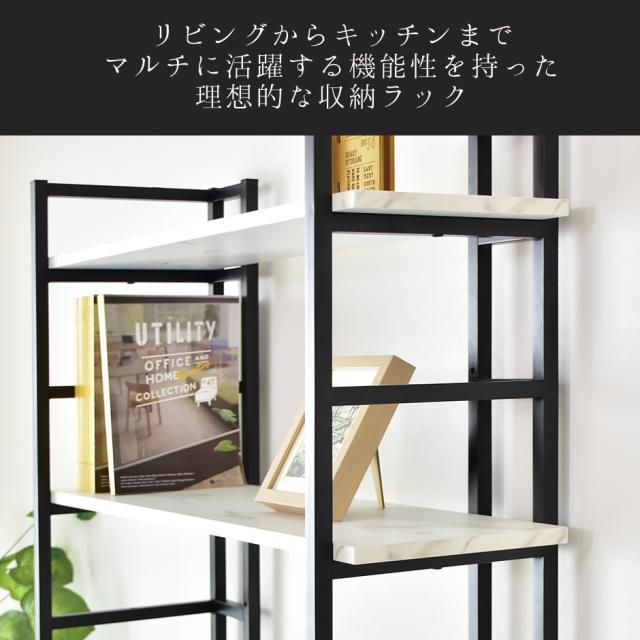 【新品】木製 オープンラック　デスクタイプ　壁面収納 シェルフ アウトレット 新品】木製 オープンラック デスクタイプ 壁面収納 シェルフ