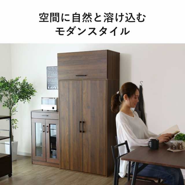 『2年保証』 キッチン収納 コンセント付き 引き出し 開閉式 収納棚 食器棚 食器棚、キッチン収納