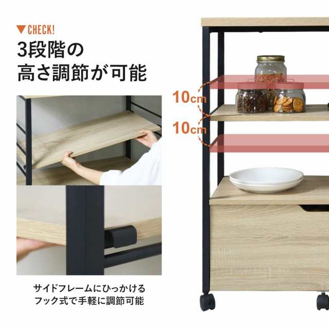 Amazon | PCラック ワゴン Housolution サイドデスク サイド