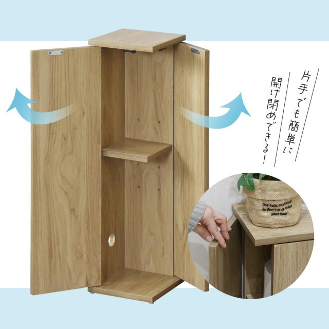 トイレ収納 スリム ラック おしゃれ トイレ収納棚 隙間収納