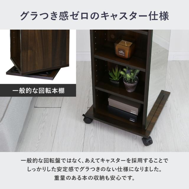 木製ミラー付きディスプレイシェルフ　ミッキーデザイン arne ウォールシェルフ ウォールミラー 壁掛け ミラー 棚 ラック