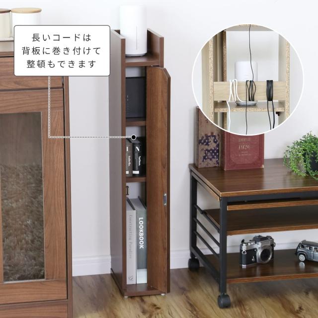 トランク型アイアンバーディスプレイボックス(ブラウン) ディスプレイ