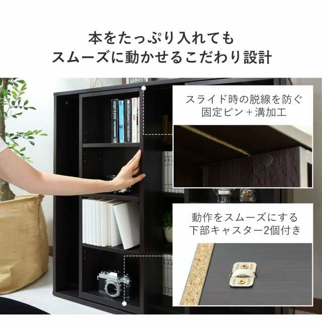 収納棚 スライドラック ダブル ラック 収納ラック 可動式 本棚 収納棚 スライドラック ダブル ラック 収納ラック 可動式 本棚