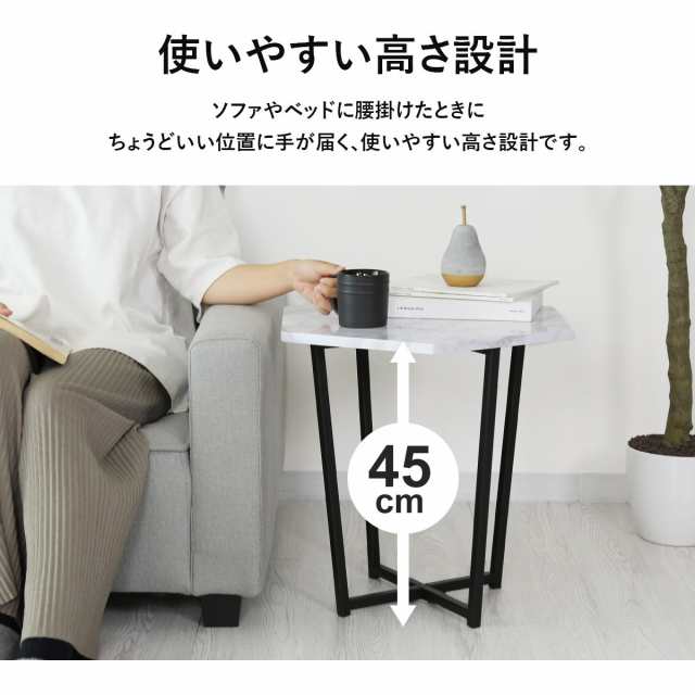 サイドテーブル おしゃれ 大理石調 テーブル コーヒーテーブル サイドテーブル おしゃれ 大理石調 テーブル コーヒーテーブル