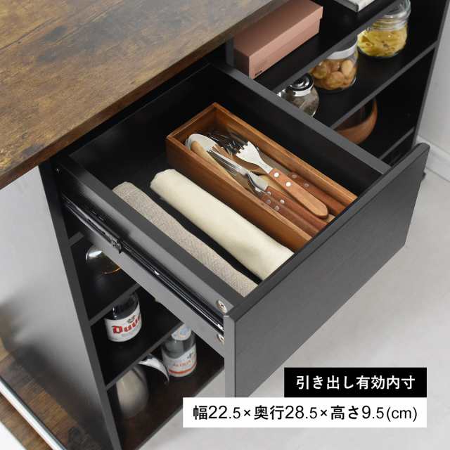 キッチンカウンター バーカウンター カウンターテーブル 収納