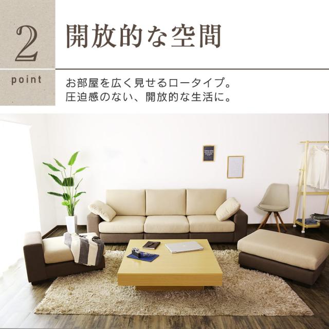 センターテーブル テーブル ローテーブル 木製 幅100cm リビング