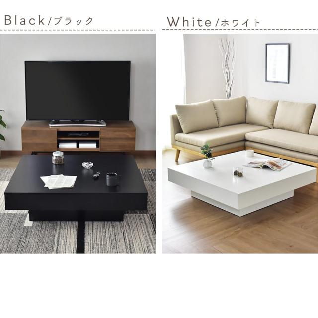 Gilbert ギルバート センターテーブル ローテーブル 北欧家具 木製家具 Gilbert ギルバート センターテーブル ローテーブル 北欧家具