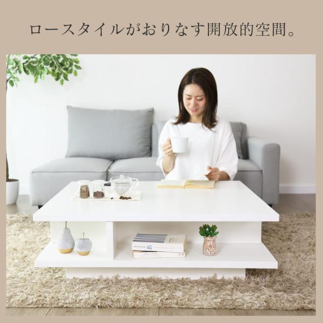 センターテーブル ローテーブル ヤマギワ 北欧 白 正方形 センターテーブル テーブル ローテーブル 木製 幅90cm 収納 棚